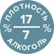 Виенатор - крепость