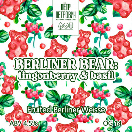 Berliner Bear: Lingonberry & Basil 