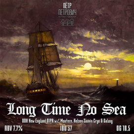 Long Time No Sea
