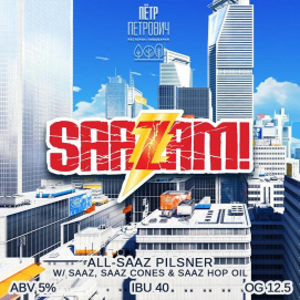 Saazam!
