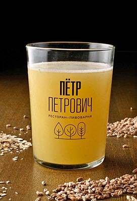Sour milk APA с лаймом