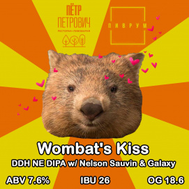 Wombat`s Kiss 