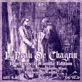 La Peau De Chagrin: Blueberry & Vanilla Edition