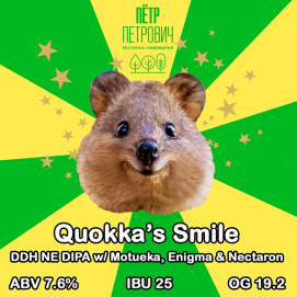 Quokka’s Smile