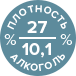алкоголь и плотность