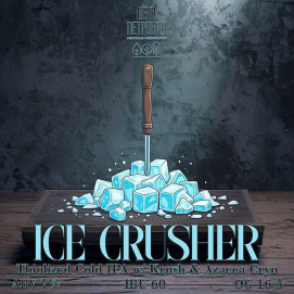 ICE CRUSHER