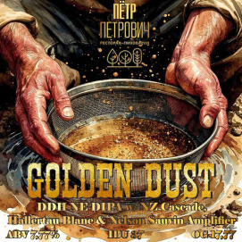 Golden Dust