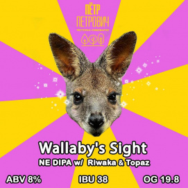 Wallaby's Sight