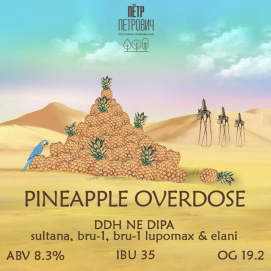 Pineapple overdose 