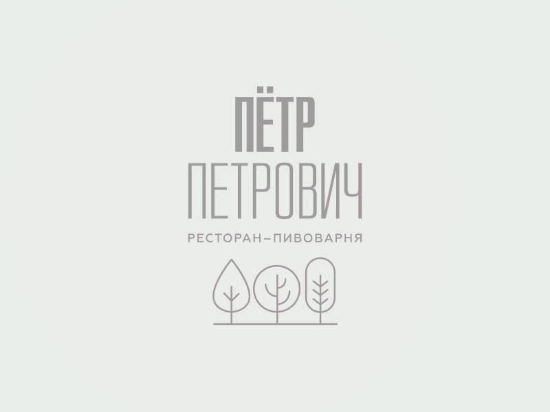 Вяленая свинина