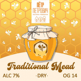 Traditional Mead